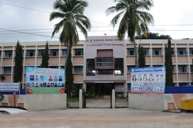 A.V. Kamalamma College for Women